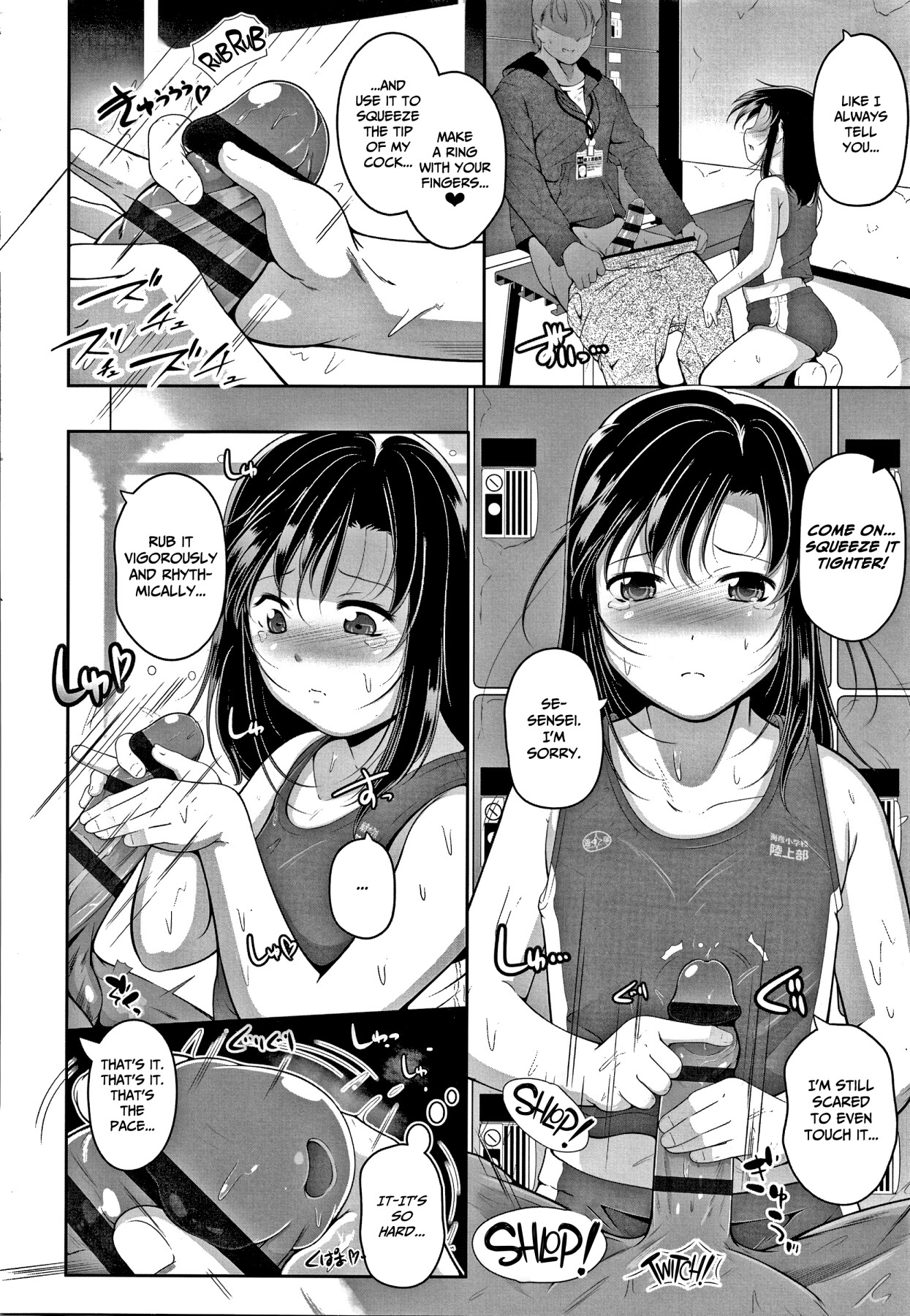 Hentai Manga Comic-A Hole Where Even a Small Girl Can Fit Everything-Read-11